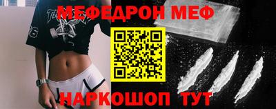 героин Пушкино
