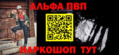 гашик Пугачёв
