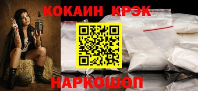 героин Пушкино