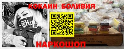 героин Пушкино