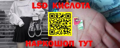 гашик Пугачёв
