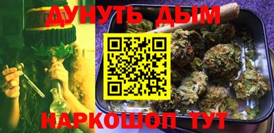 гашик Пугачёв