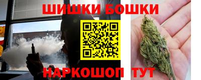 гашик Пугачёв