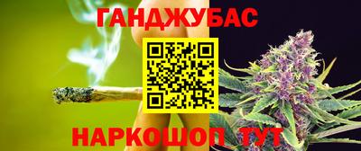 героин Пушкино