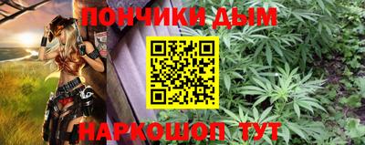 героин Пушкино