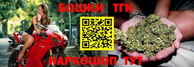 гашик Пугачёв