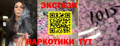 гашик Пугачёв