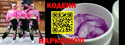 гашик Пугачёв