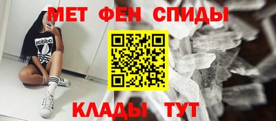 гашик Пугачёв