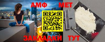 героин Пушкино