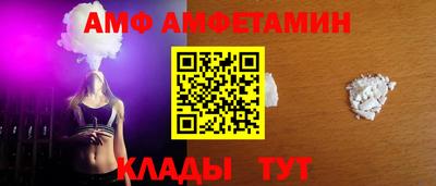 гашик Пугачёв
