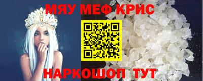 героин Пушкино
