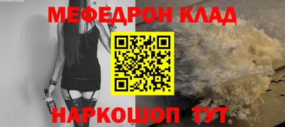гашик Пугачёв
