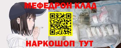 героин Пушкино