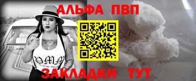 гашик Пугачёв